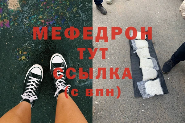 винт Богданович