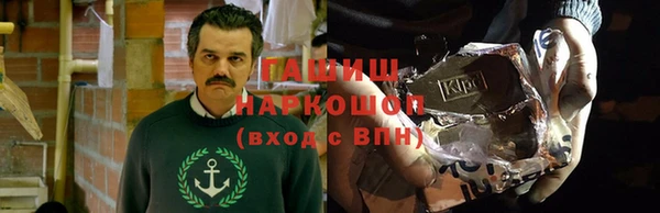 винт Богданович